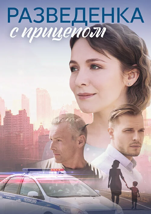 Lordfilm Background